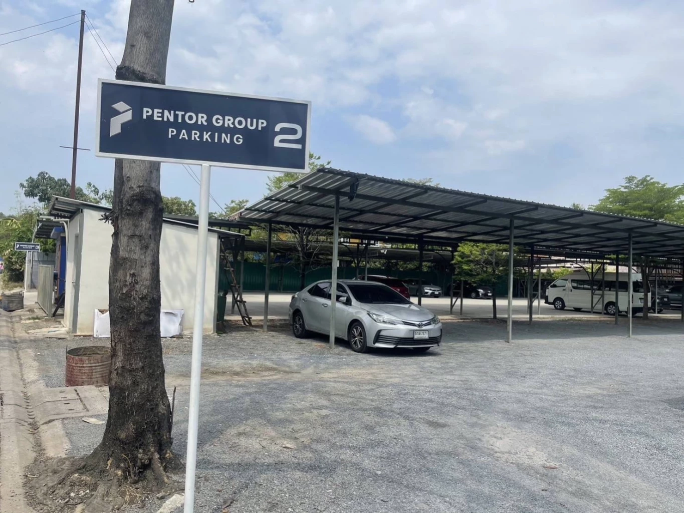 "ปลัดมท."สั่งการตรวจสอบ"มูลนิธิเป็นต่อ"ของ"สารวัตรซัว"อึ้งไม่จดทะเบียน