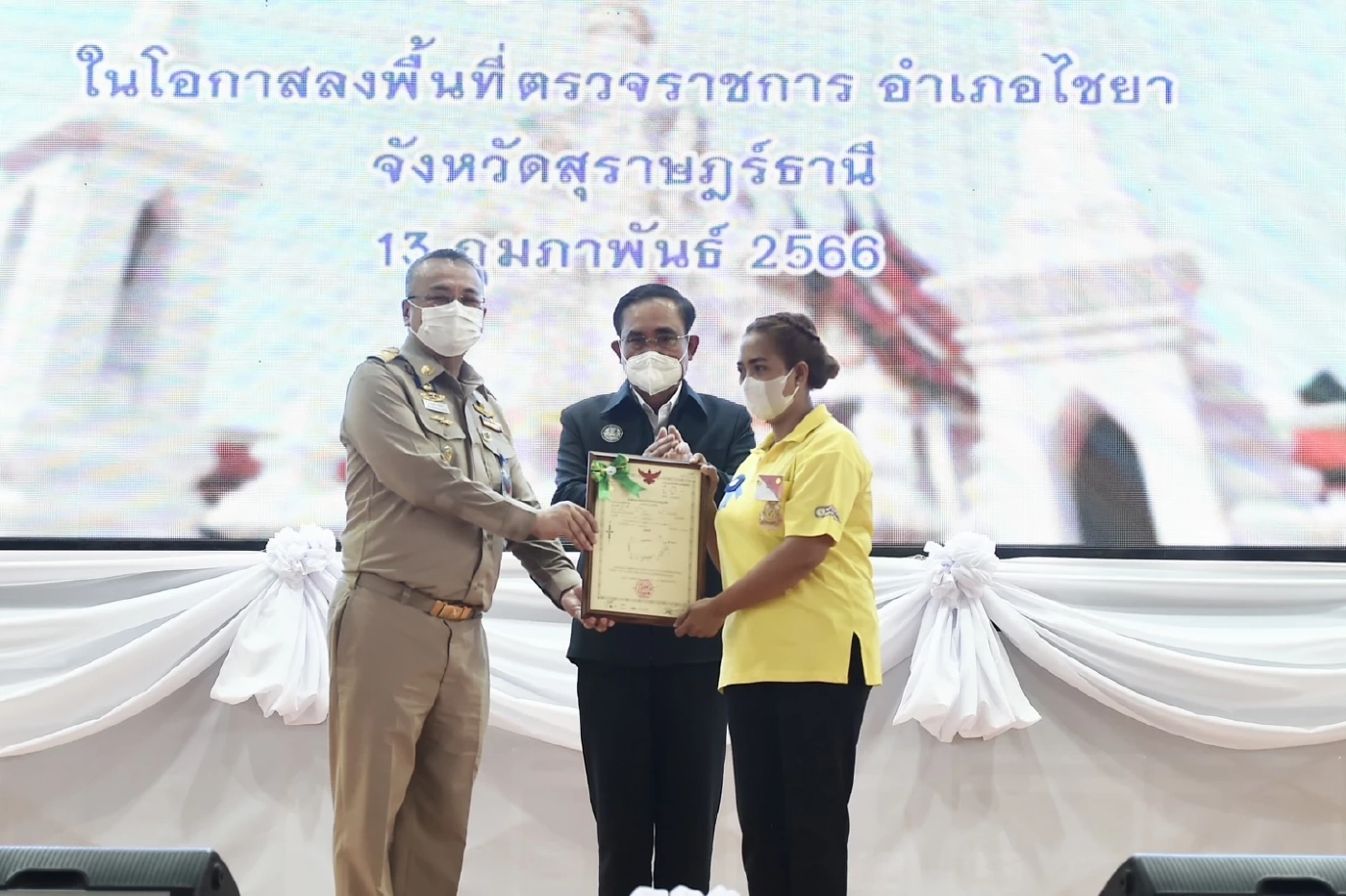 โต้เดือด "นายกฯ" หยัน "ฝ่ายค้าน" หาหัวหน้าพรรคให้ได้ก่อน ค่อยคิดจะเป็นนายกฯ