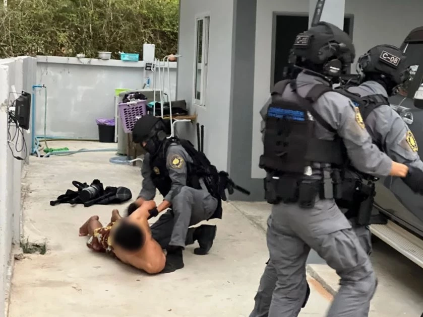 ภาพขณะจับกุม