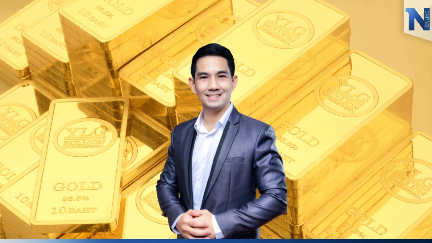 เช็กราคาทองคำวันนี้ (1ก.พ. 66) ปิดตลาดเท่าไหร่