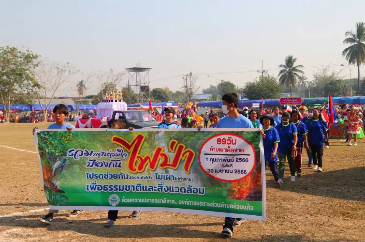 ฟิตจัด! "ธรรมนัส" ลงพื้นที่ให้กำลังใจ แข่งขันกีฬาเยาวชน-ปชช. สร้างปรองดอง