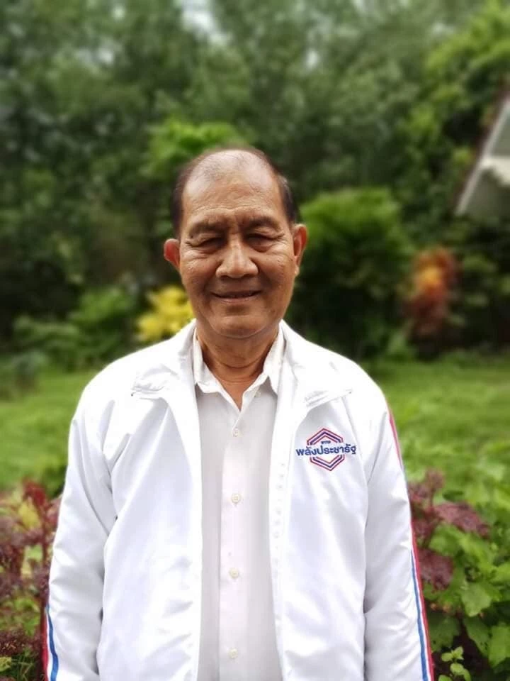 พยม พรหมเพชร