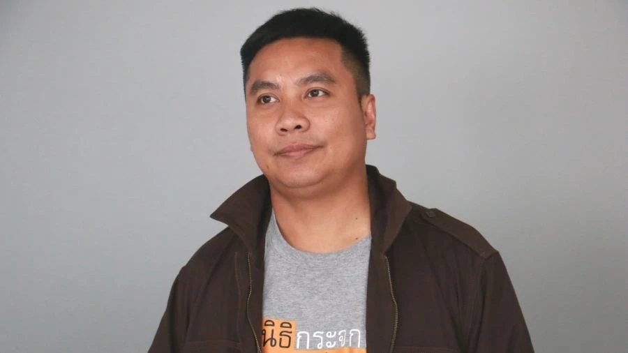 เอกลักษณ์ หลุ่มชมแข 