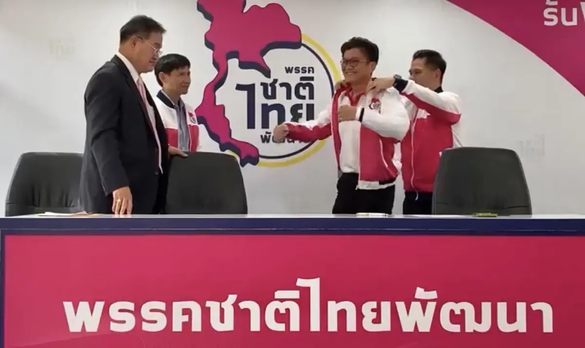 "ชาติไทยพัฒนา" ส่ง "วราวุธ" ชิงแคนดิเดตนายกฯ เพียงคนเดียว
