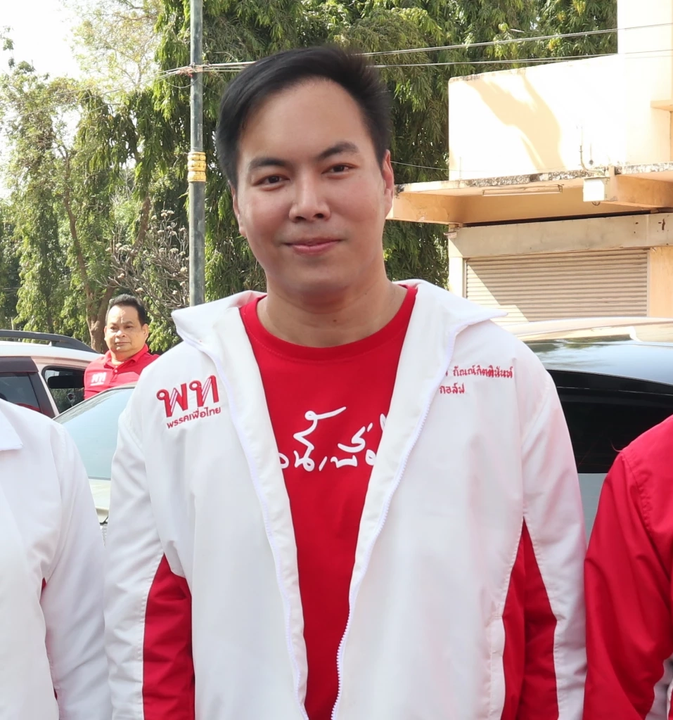 อัครนันท์ กัณณ์กิตตินันท์ ว่าที่ผู้สมัคร ส.ส. เขต 1 เพื่อไทย