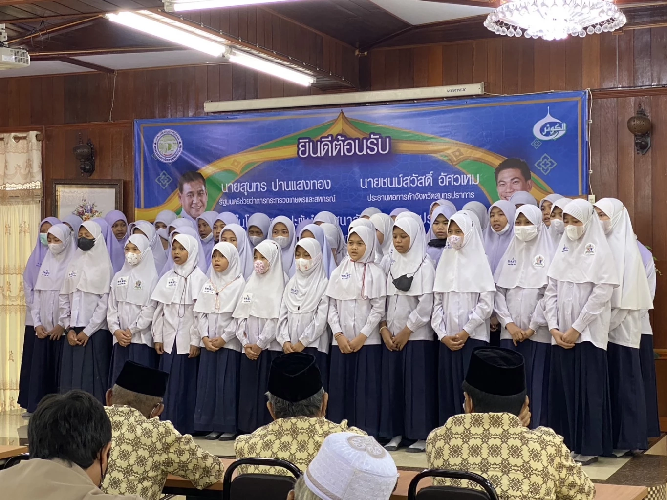 “สุนทร” ประกาศชัด! “กลุ่มสมุทรปราการก้าวหน้า” ถือมั่นอยู่ “พปชร.”