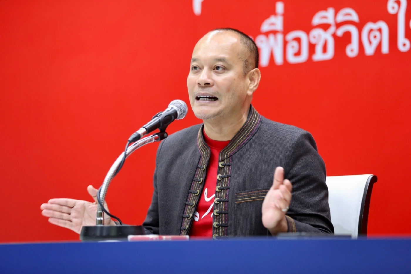 ณัฐวุฒิ สวน "บิ๊กตู่" ทำเจ๊ง ทำจน ทำอีก เปิดเวทีเชียงใหม่-เชียงราย 25-26 ก.พ.