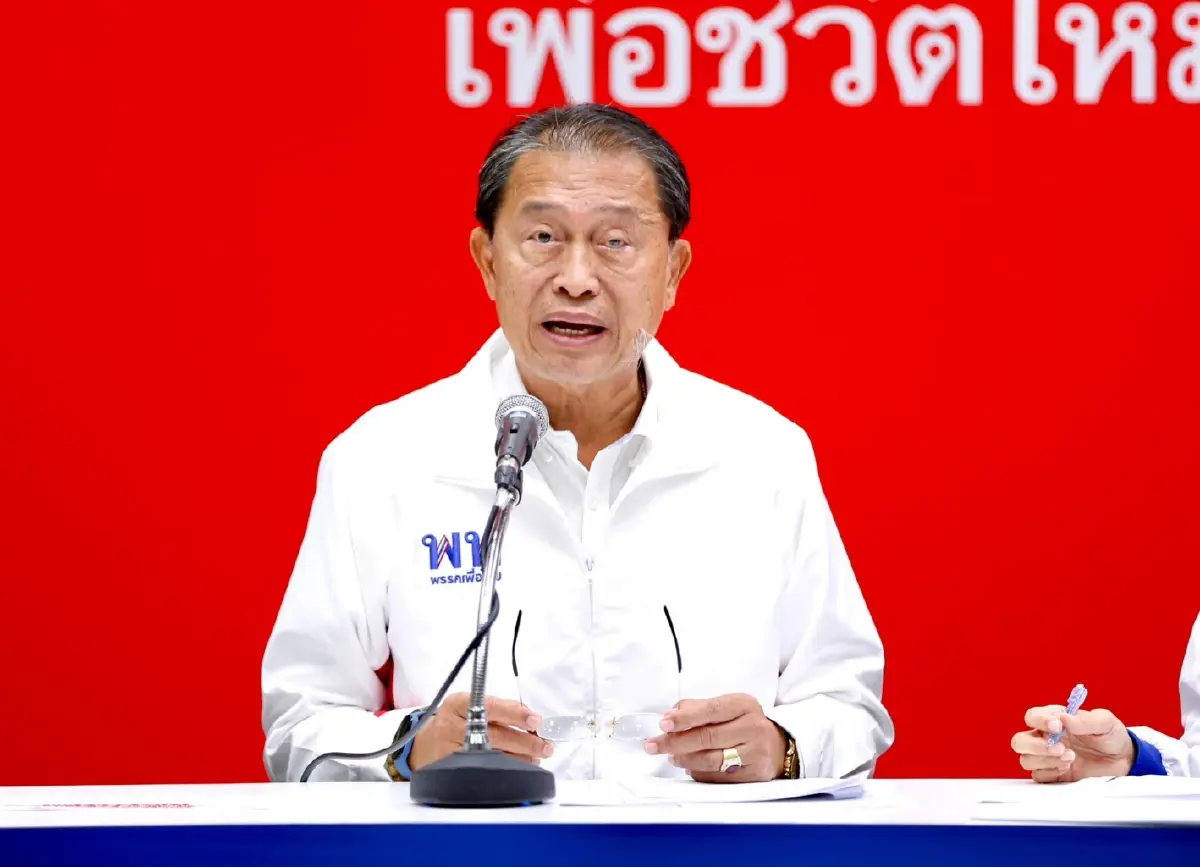 วิชาญ มีนชัยนันท์