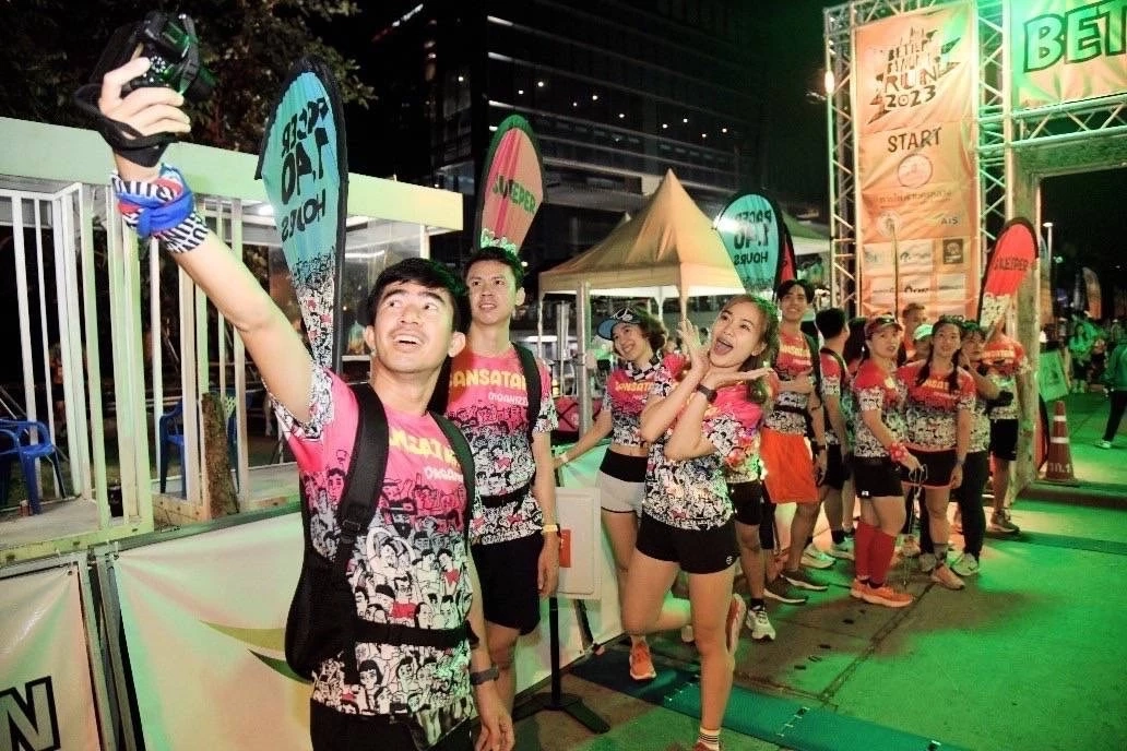 MEA ร่วมกับ กทม. และ AIS จัดกิจกรรม BETTER BANGKOK RUN 2023 : วิ่งเพื่อกรุงเทพที่ดีกว่า ระดมทุนจัดหาซื้ออุปกรณ์อินเตอร์เนตไร้สาย (WiFi) ให้กับ 52 โรงเรียนในเครือกรุงเทพมหานคร