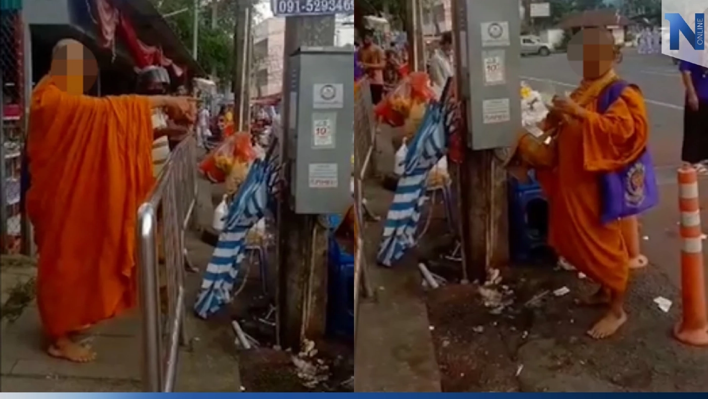 ไม่แผ่ว! แชร์สนั่นคลิปพระด่าหยาบพระอีกรูป ยืนทับรอยบิณฑบาต (มีคลิป)