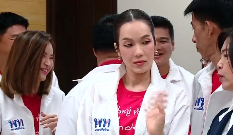 เพื่อไทย เปิดตัว อ๋อม สกาวใจ พูนสวัสดิ์ ผู้สมัครส.ส.เขตสะพานสูง 