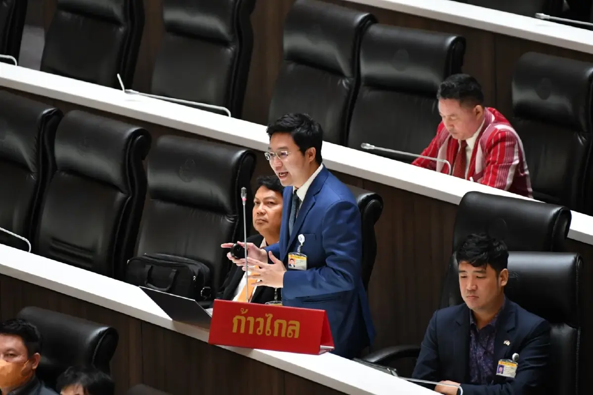 วรภพ วิริยะโรจน์ ส.ส.บัญชีรายชื่อ พรรคก้าวไกล