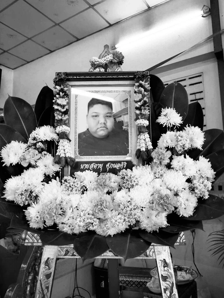 "พี่ต่อ" เล่านาทีสุดขนลุกซู่ "น้องทีน อ้วนตรึ้ม" แวะมาหา แมวยังนอนหงายท้องอยู่สองตัว