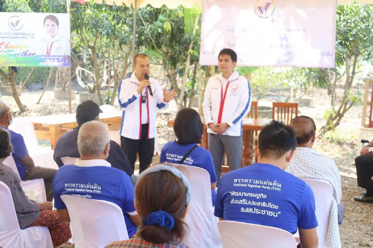 พรรครวมแผ่นดิน อยุธยา ประชุมเลือกตัวแทนพรรค พร้อมชูนโยบายสู้ศึกเลือกตั้ง