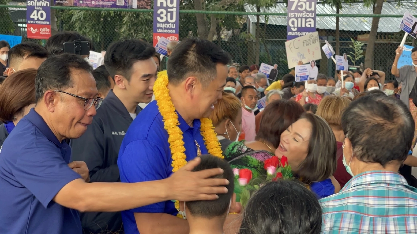 อนุทิน นำทัพปราศรัยที่คลองเตย ขอโอกาสให้ภูมิใจไทย ปักธงให้ได้ใน กทม.