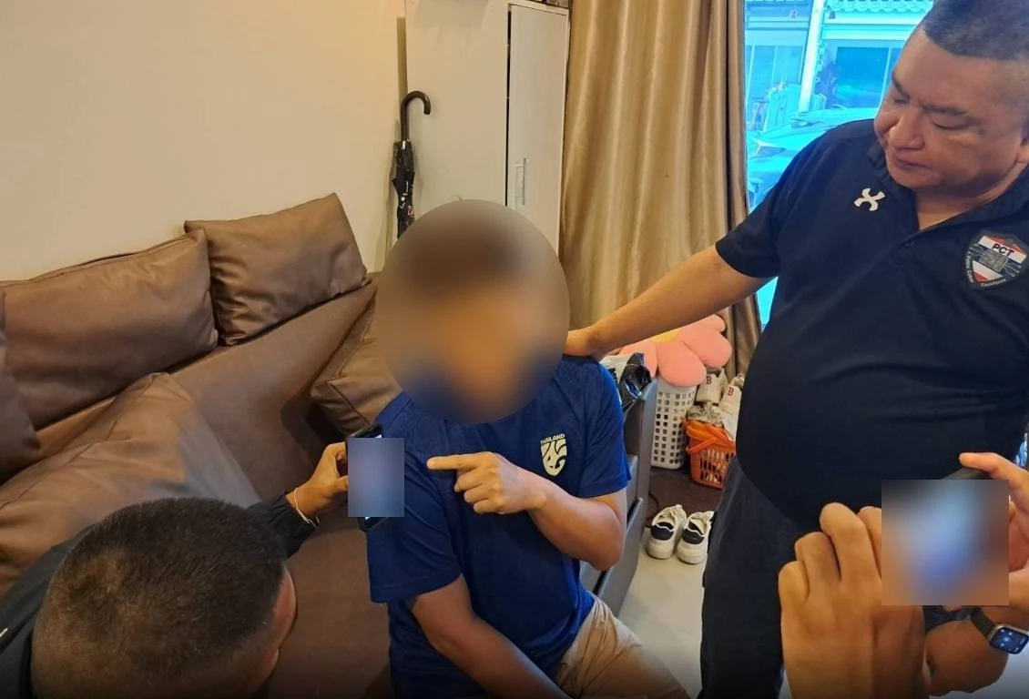 เตรียมออกหมายจับข้าราชการระดับสูง พัวพันเว็บพนัน เงินหมุนเวียน 50 ล้าน