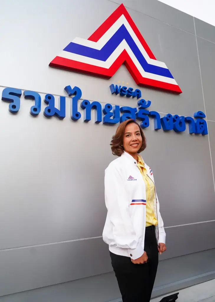 “พิมพ์ภัทรา” ส.ส.ปชป.เข้า “รทสช.” เชื่อมือ “พีระพันธุ์” มั่นใจ “ลุงตู่”