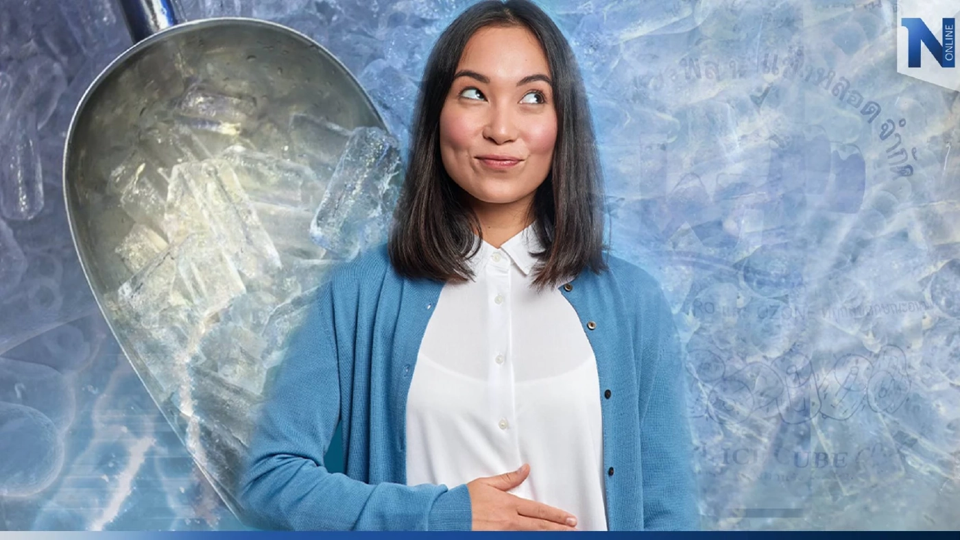 เตือนภัยสุขภาพช่วงหน้าร้อน ระวัง ‘อี.โคไล’ อันตรายจากน้ำแข็ง