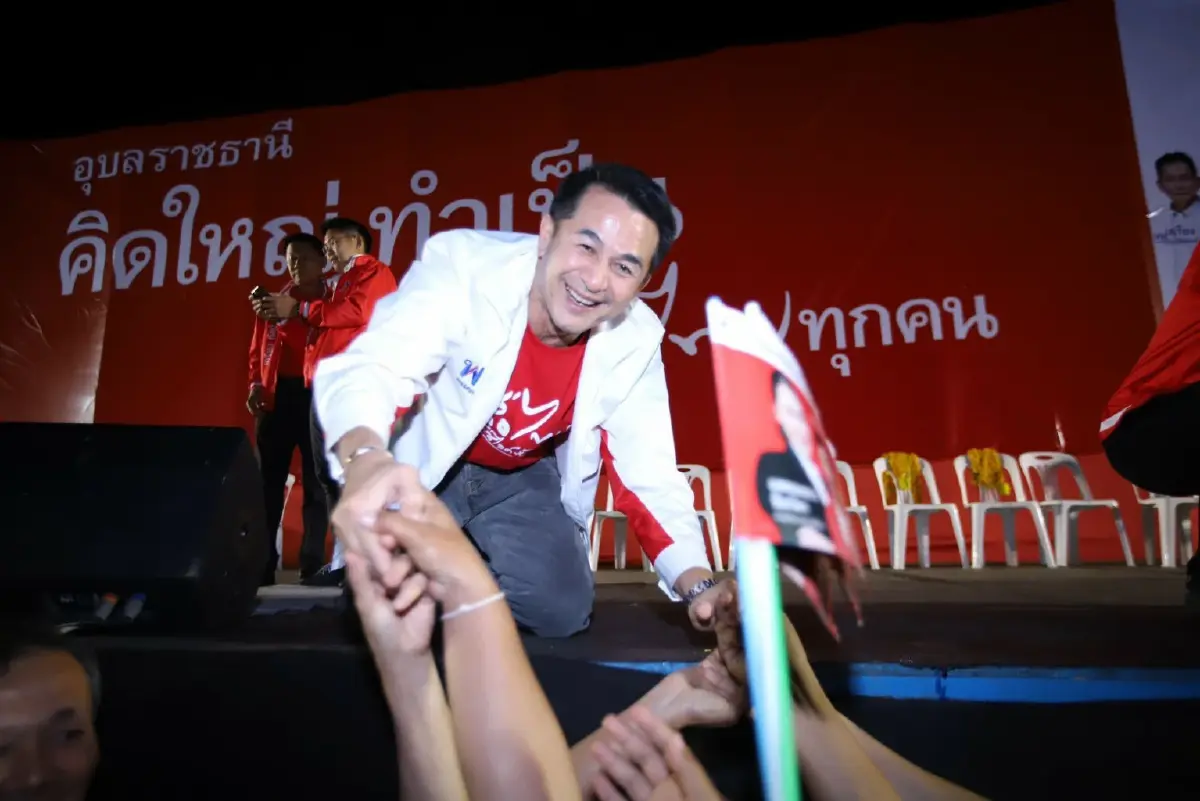 "พท." หวังแลนด์สไลด์เกิน 250 เสียง ปิดประตู ส.ว.เลือก"บิ๊กตู่" หวนนั่งนายกฯ