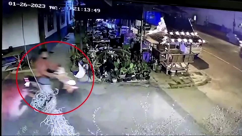 นายบอย ผู้ต้องสงสัย