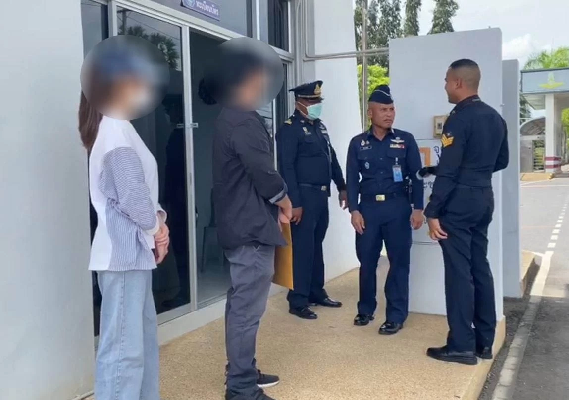 ตัวแทนเจ้าของสุนัข 53 ราย ร้องผบ.กองบิน 56 ลงโทษครูฝึก K-9 ใช้ความรุนแรง