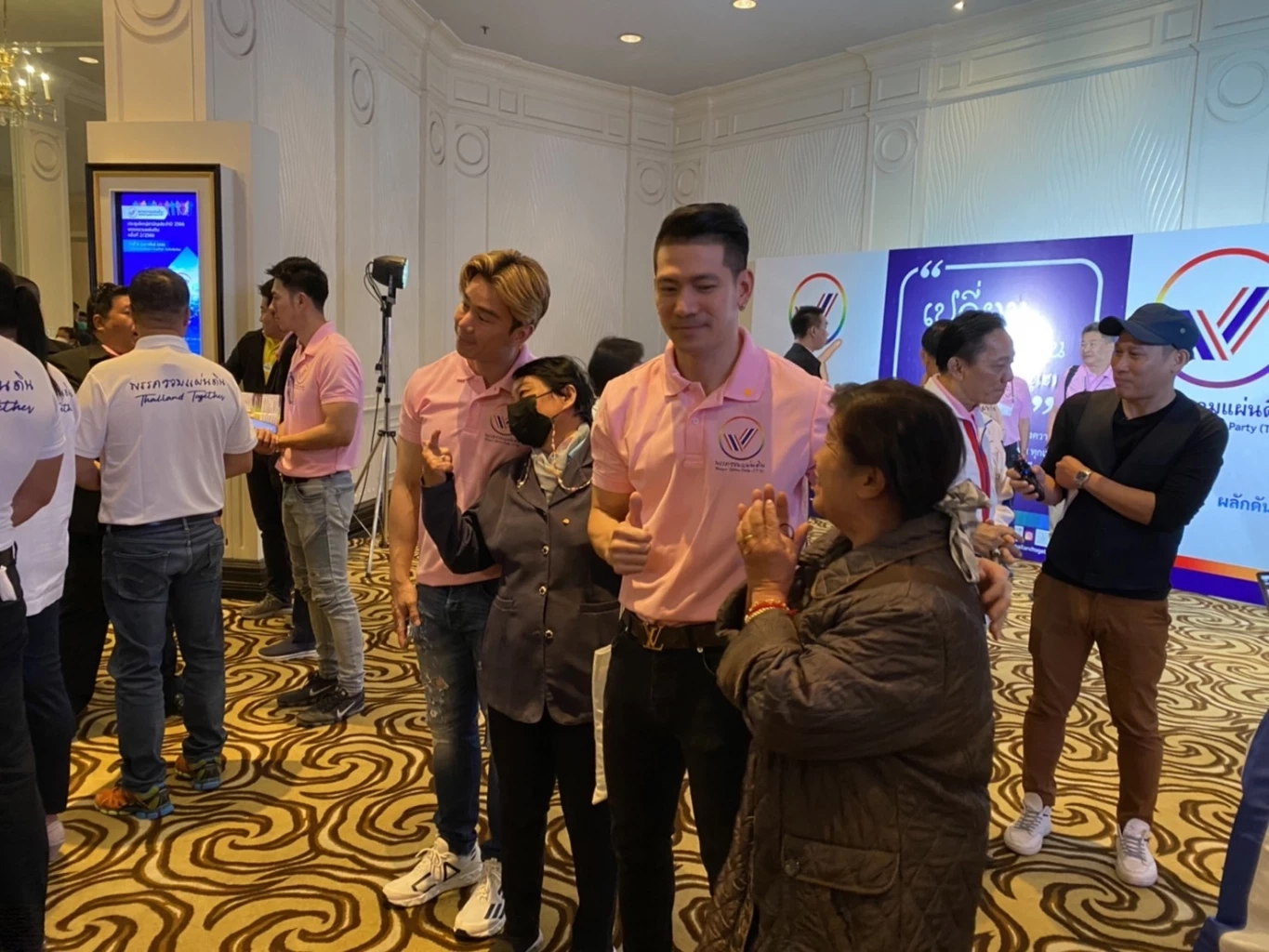 "พรรครวมแผ่นดิน" เคาะชื่อ "บิ๊กโป๊บ" นั่งหัวหน้าพรรค แทน "บิ๊กน้อย"