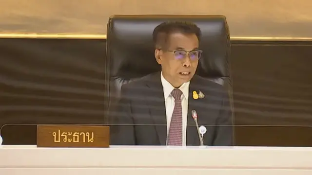 กฎหมายกัญชาแท้งคาสภาฯ ศุภชัย โพธิ์สุ ปิดประชุมหนีสภาฯล่ม