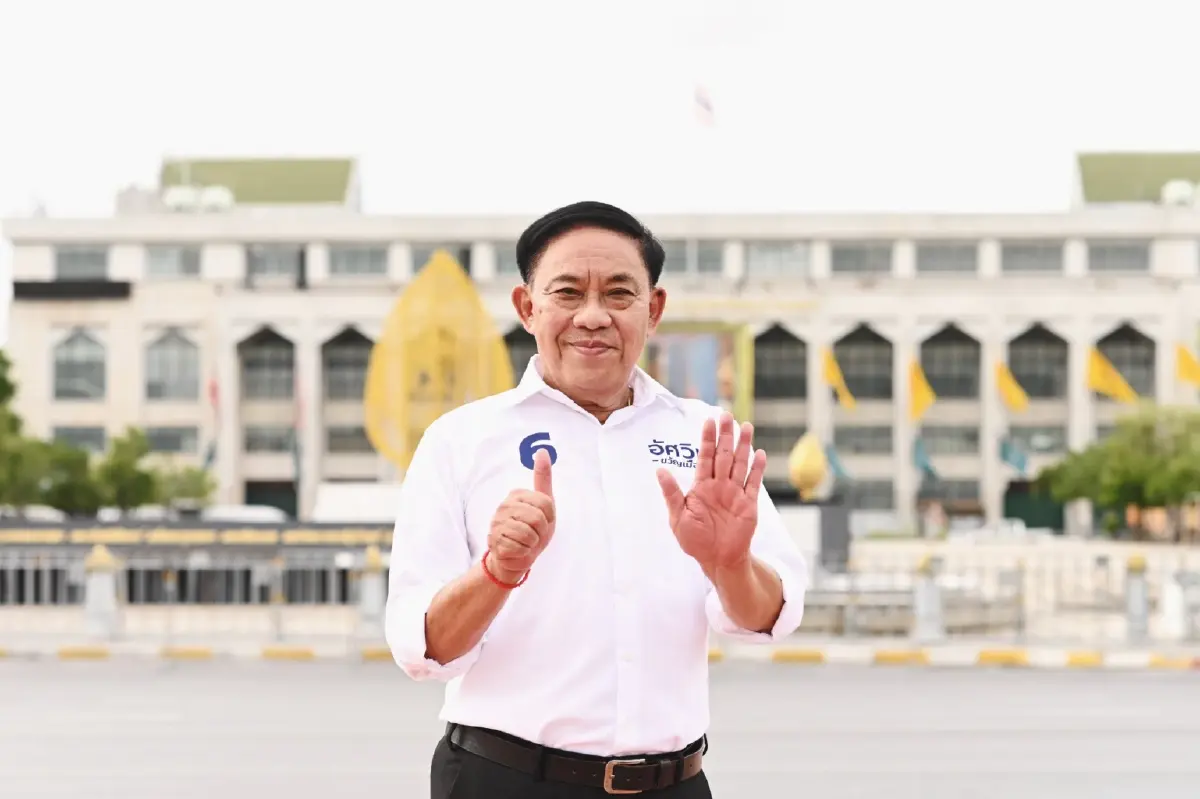 พล.ต.อ.อัศวิน ขวัญเมือง