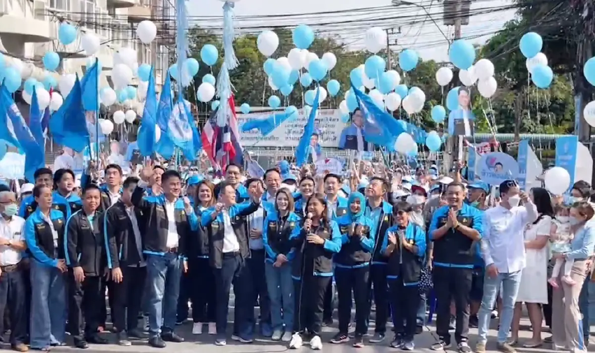 “ลูกหมี” ซุปเปอร์โมเดล จ่อร่วมงานการเมือง ปชป.