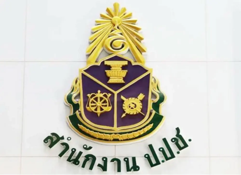 “ป.ป.ช.” ผนึก “กกต.” ถกเลือกตั้ง 66 ส่องนโยบายพรรคการเมือง