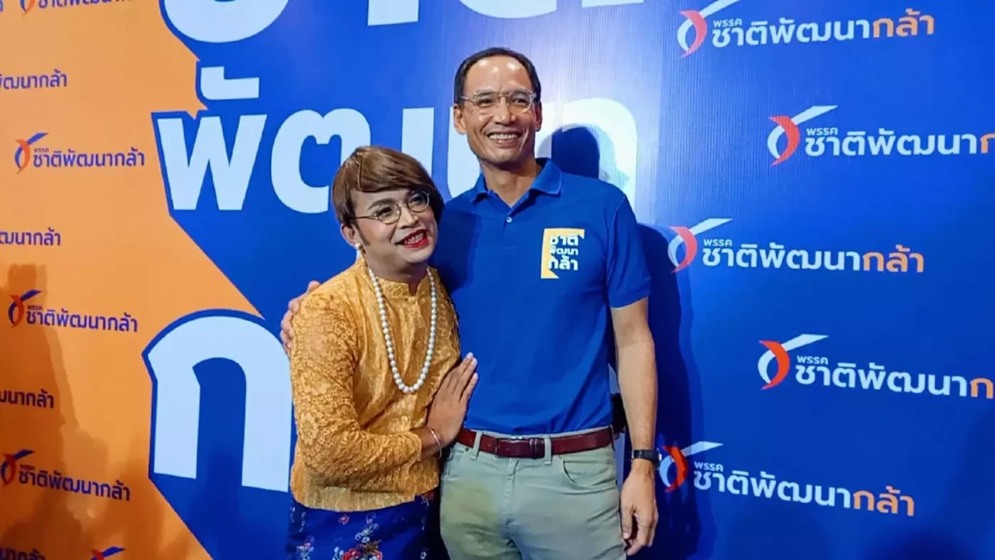 จรัญ นุ่มแก้ว หรือ จุรี แหลงเล่า