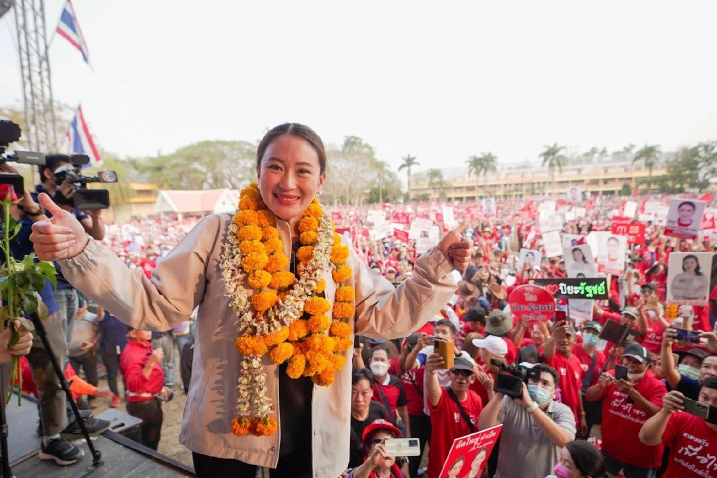 แพทองธาร  ชินวัตร  หัวหน้าครอบครัวเพื่อไทย ลงพื้นที่ปราศรัยจ.เชียงราย และเชียงใหม่ 