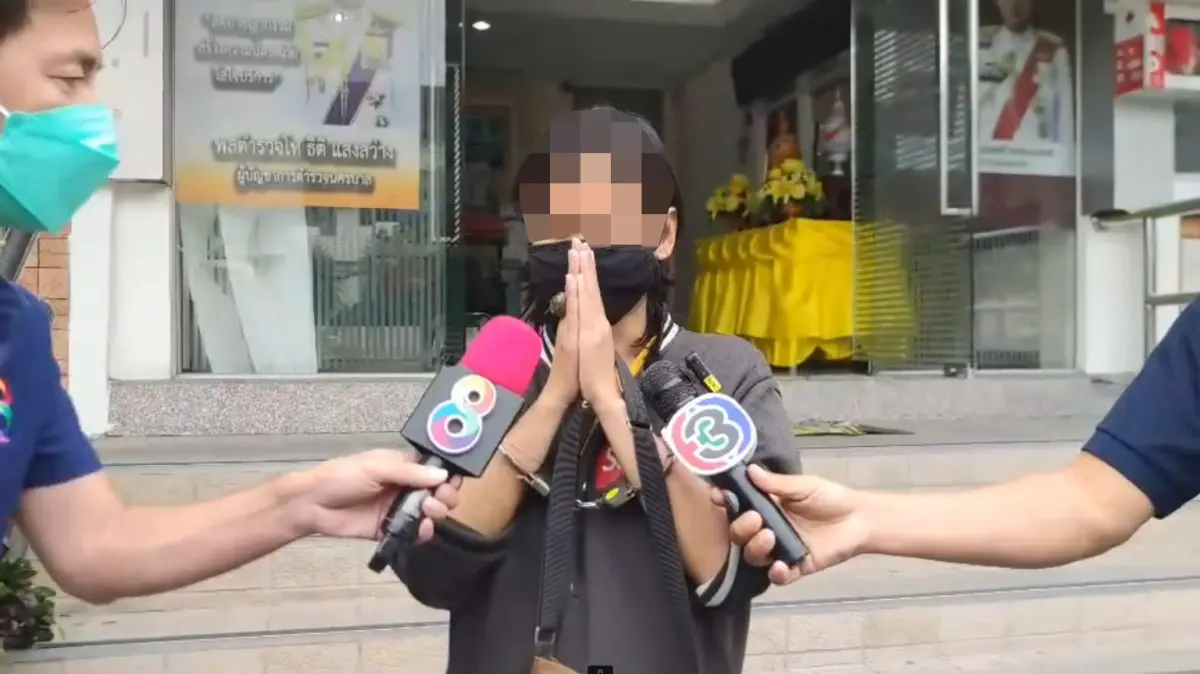 สาวหล่อยกมือไหว้ ขอโอกาสประกันตัว-เยียวยาผู้เสียหาย