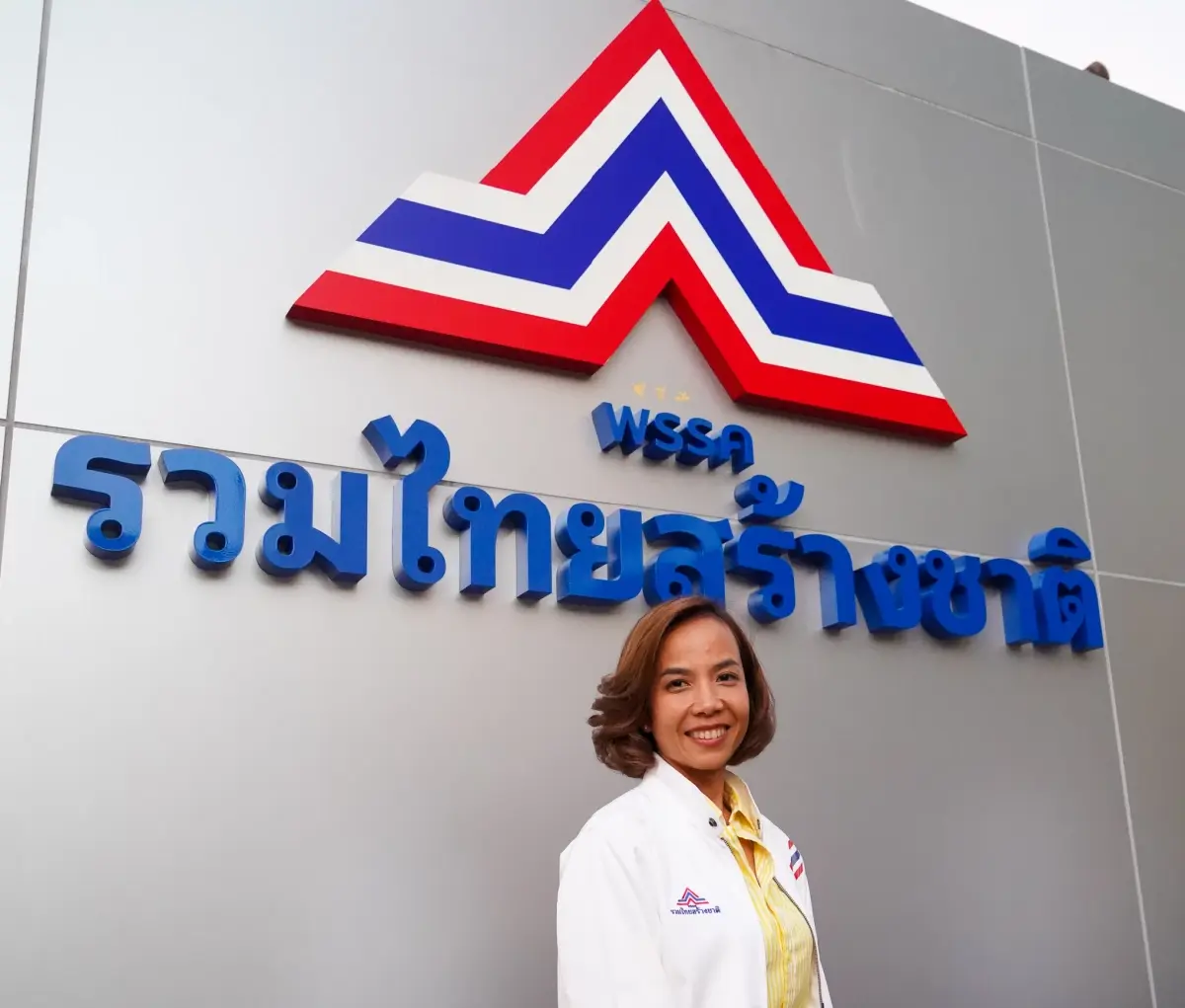 “พิมพ์ภัทรา” ส.ส.ปชป.เข้า “รทสช.” เชื่อมือ “พีระพันธุ์” มั่นใจ “ลุงตู่”