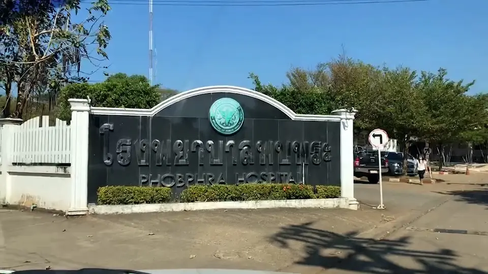 หนูน้อยตกบ่อบาดาล อาการปลอดภัย คาดอีก 2 วัน กลับบ้านได้