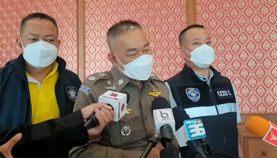 พล.ต.ต.ชัชปัณฑกาณฑ์ คล้ายคลึง ผบก.สอท. 1