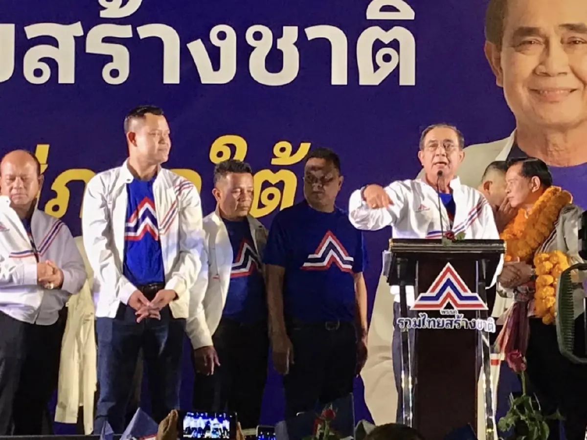 “ธนกร” หนุน รทสช.ตั้ง “บิ๊กตู่” นั่ง ปธ.ยุทธศาสตร์พรรค มีผลงานจับต้องได้