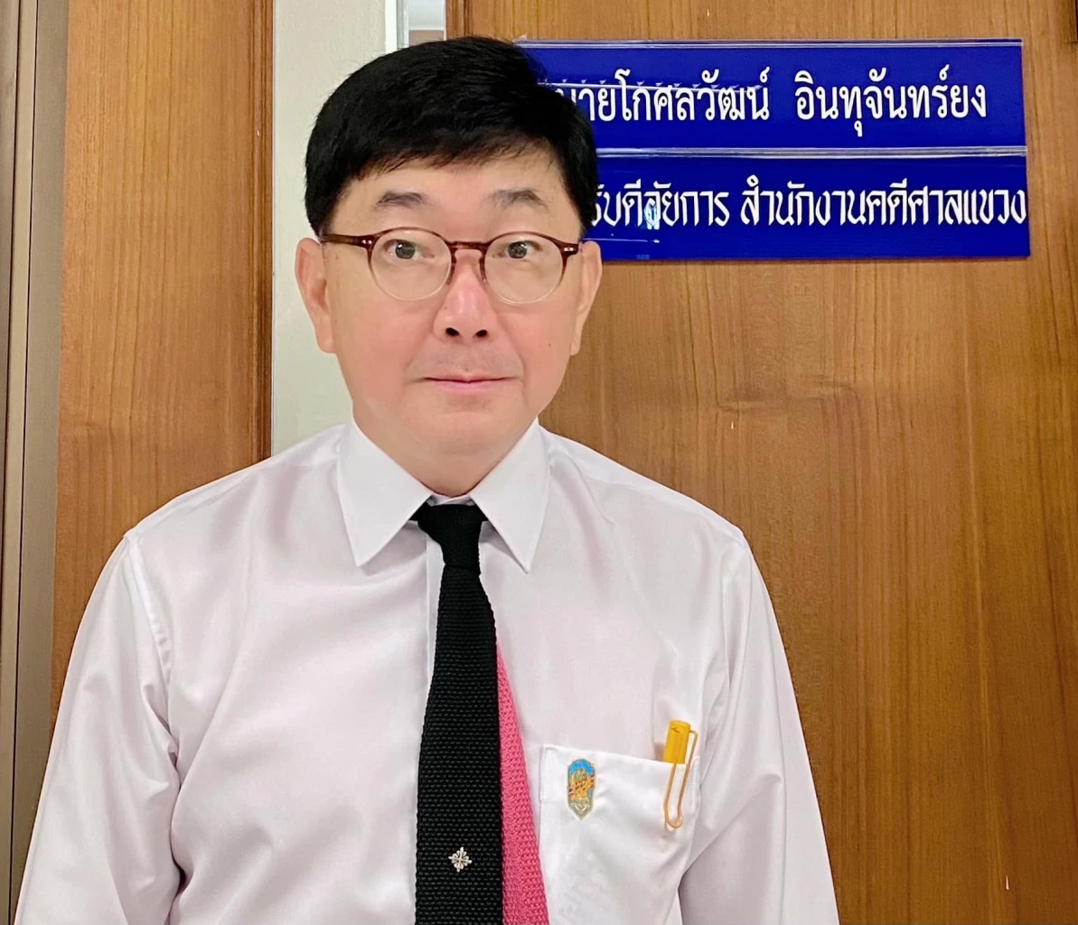 "แซน วิศาพัช" เฮ! อัยการสั่งไม่ฟ้องหมิ่นประมาทฯ "หนิง - จิน"