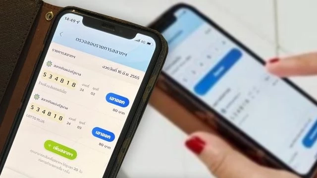 ทำความรู้จัก "หวย 6 หลัก" และ "หวย 3 หลัก" คืออะไร พร้อมขายเมื่อไหร่กันนะ