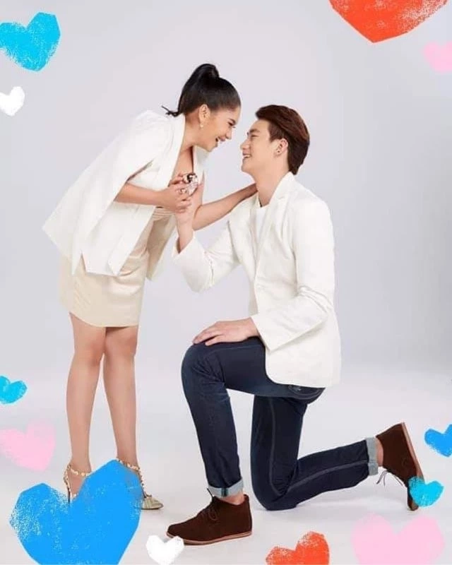 เอ้ ชุติมา - ฟร้อง ศุภกิจ