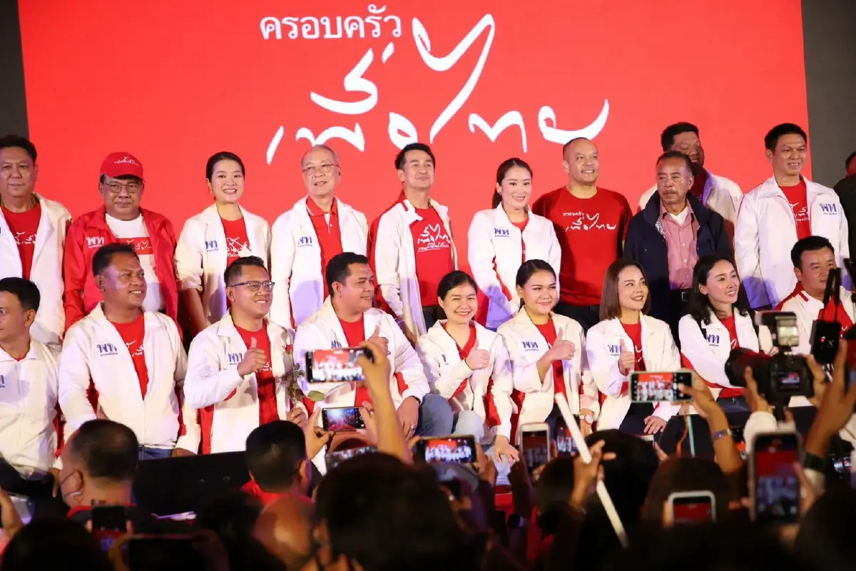 “เพื่อไทย” ปักธง! ภาคใต้  เตรียมบุก “ภูเก็ต-พังงา” 5 ก.พ. นี้