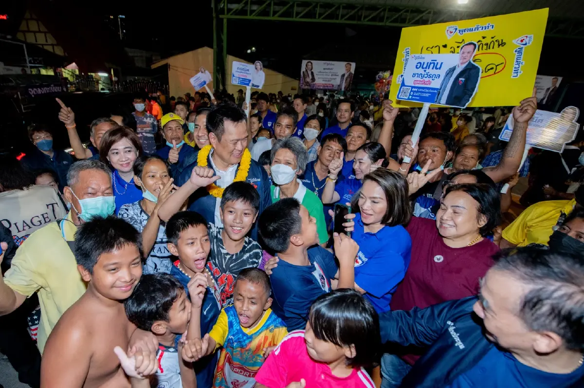 เสี่ยหนู เข้าคลองเคยขายฝันรอบ 2