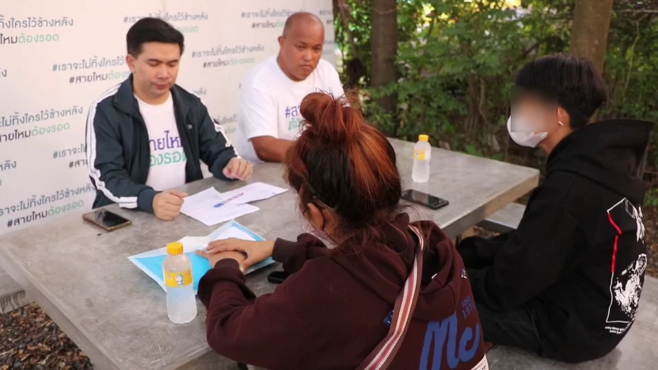 สุดฉาว! ม.1 ถูก ม.3 บังคับสูบกัญชาจนหัวใจหยุดเต้น หวิดดับ รร.ปัดอ้างสูบเอง