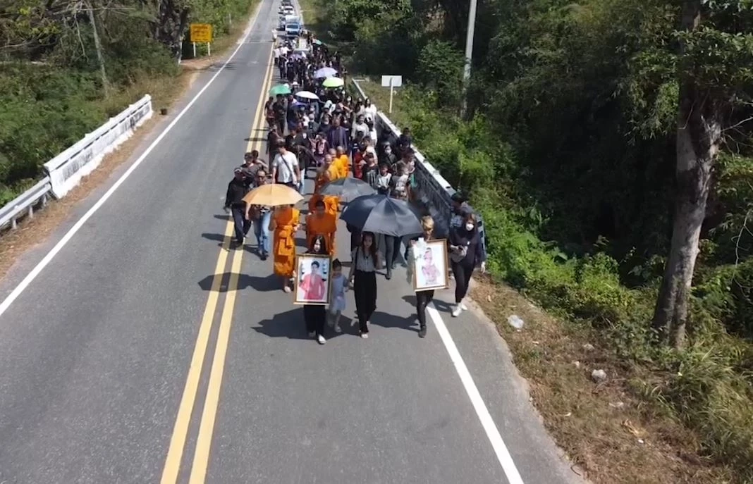 เผาแล้ว "นิว มุกดา" ครอบครัวศิลปินหมอลำ-แฟนคลับ ร่วมส่งเป็นครั้งสุดท้าย