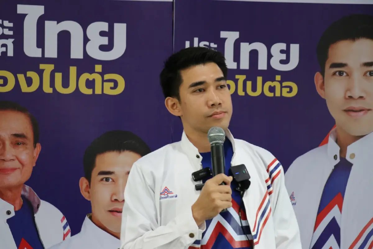 "ถาวร" ประกาศดัน "อั๋น ภูวดล" สู้ศึกเขต 6 สงขลาในนามรวมไทยสร้างชาติ