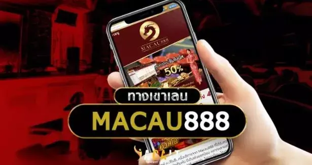 รอวันเปิดโปง “คนดัง” เอี่ยวธุรกิจสีเทา เครือข่าย  Forex-3D พนันออนไลน์เพียบ!