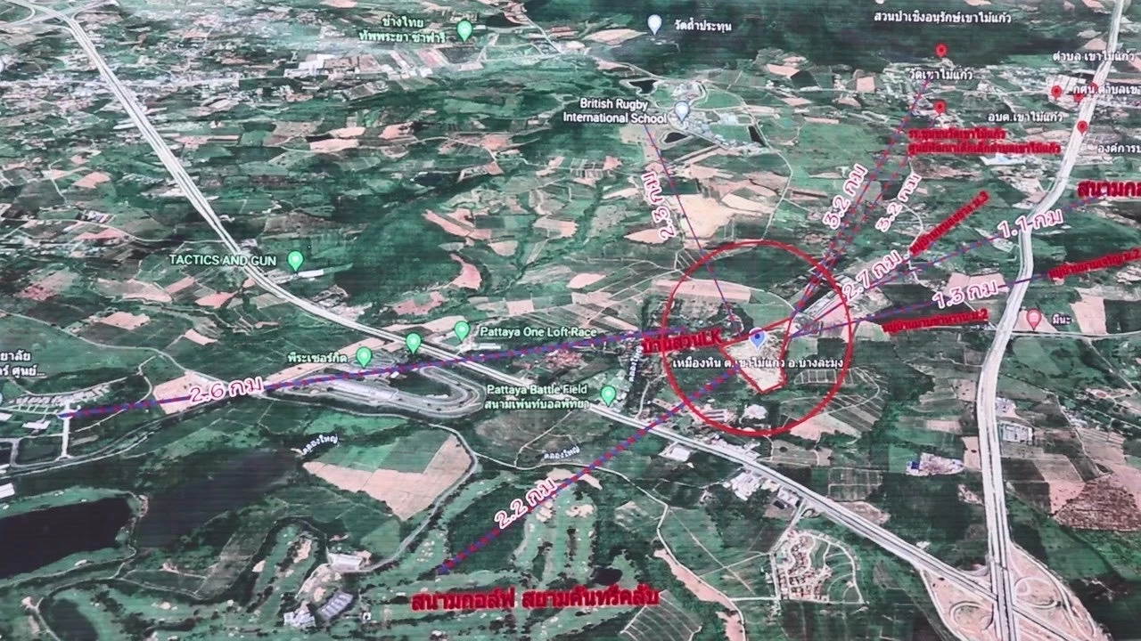 ชาวบ้านเขาไม้แก้ว บุกที่ประชุมโครงการเหมือง ร่ายยาวเหตุผลคัดค้าน