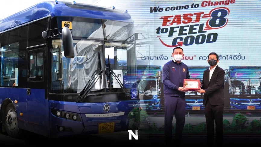 ย้อนตำนานรถเมล์สาย 8 เจ้าของฉายา "เดอะฟาสต์" ตัวจริงที่กลับมา