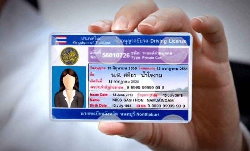 ห้ามคลิก ระวังถูกหลอกทำใบขับขี่ออนไลน์ เช็กตรงนี้ 23 รายชื่อเฟซบุ๊กปลอม