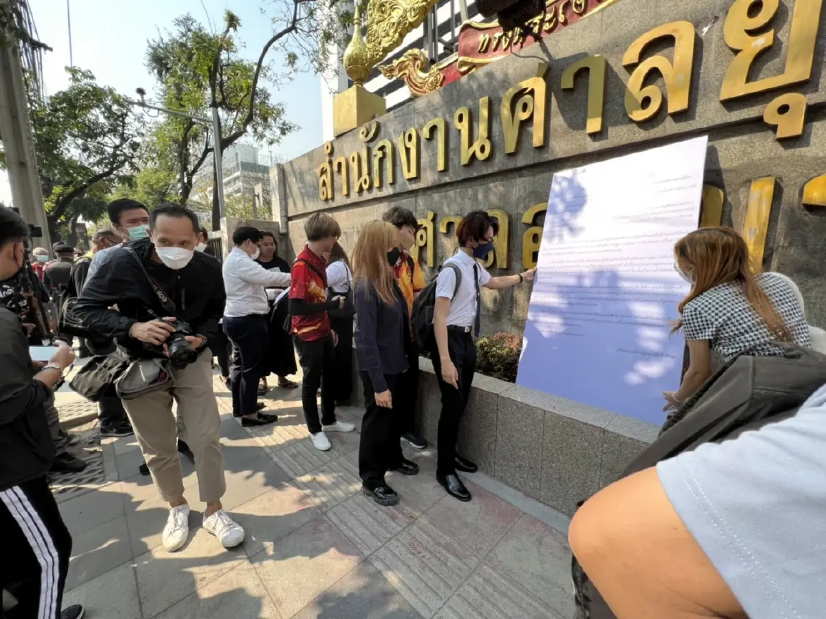 ตัวแทนนักศึกษา 11 องค์กร ยื่นจดหมายถึงอธิบดีศาลอาญา ขอปล่อยตัว"ตะวัน-แบม"